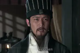 马超投降刘备后真被“冷藏”了吗？其实颇有战功，作用不逊于关羽视频封面