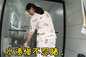 水渍不好清理，9块钱买去水渍神器，一喷一擦就干净，比牙膏好用视频封面