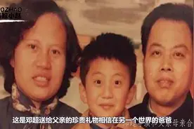 邓超：爸爸不在了心缺了一角，不过我会带着父亲的期盼，好好生活视频封面