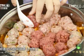 孩子总咳嗽有痰？试试药膳美食“三色肉丸”，可行气理气、醒脾胃视频封面