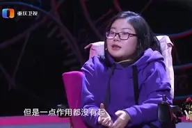 55岁大姐不能生育，收养个残疾女弃婴，如今女儿来感恩看哭观众！视频封面