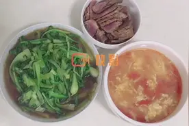 夏天的一天：鸡毛菜是什么菜，你见过吃过吗？视频封面