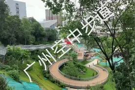 广州空中步道，行走云中的感觉！视频封面