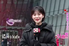 25岁帅小伙月入过万，相亲直言看颜值，主持人大赞是个敞亮人。视频封面