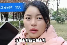 手机突发故障声音变小沙哑，是怎么回事，看看华为售后怎么解决视频封面