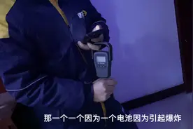 前几天刚收到一批充电宝准备发给朋友，快递小哥居然说会发生爆炸