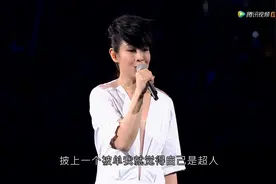 刘若英演唱《我们没有在一起》引全场流泪，前几句独白我就听哭了视频封面