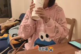 记录北漂姑娘回济南做肠镜，经历最痛苦的过程，但结果却很满意视频封面