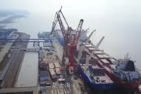 中国最厉害5个省，每个都能装备一军事强国，是美国最忌惮的地方视频封面