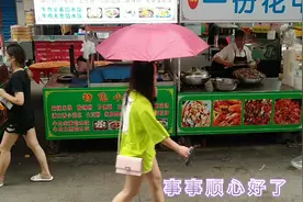 揪心，西安发布强降水消息，未来几天还有雨，赶紧做好防范视频封面
