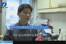 一户一表改造为何遭业主吐槽？自来水公司表示方案已得到同意！视频封面