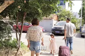 玲儿看到嫂子回娘家，才体验到远嫁的心酸，还是呆在父母身边好视频封面