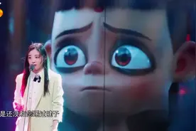 身临其境：张含韵把哪吒配音演绝了。惊艳四方。视频封面