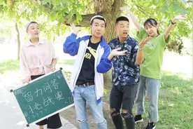 智力问答挑战赛，一斤棉花和一斤石头哪个重？二货的回答太奇葩了视频封面