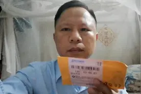 网上买的钥匙扣价格比实体店便宜一半，怪不得网上购物的人多。视频封面