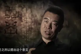 汉武帝与窦太后的明争暗斗！汉武帝敌不过政治手腕高明的窦太后？视频封面