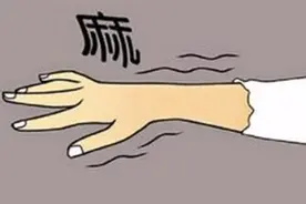 怀孕以后手发麻是怎么回事？妇产医生提醒：孕妈需要警惕这种情况视频封面