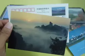 你有多长时间没写过信？寄明信片，曾经很时尚的联络方式视频封面