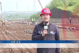 轨道交通5号线跳磴至江津段江津高铁站进站连续梁开始进行浇筑视频封面