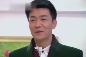 嘉诚专程跑过来，正式向映雪爸妈提出娶映雪为妻！视频封面