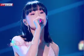 黄龄《痒》，一个媚到骨子里的女人，对她的声音真的没有抵抗力！视频封面