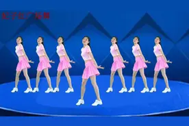 六一快乐！这支广场舞《鹅鹅鹅》大人小孩都爱跳，舞姿欢快活泼视频封面