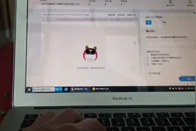 如果无聊大家可以在家做一下这个，手机就可以，一边赚钱一边排解视频封面