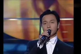 张国荣演唱金曲《Monica》，台下大半个香港娱乐圈，基本都认识！视频封面