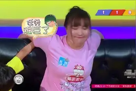 比赛很激烈，二号家庭紧咬三号家庭！丝毫不给他们喘息机会！视频封面