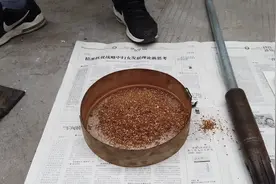 调料的原始香味还是手工制作的好，带大家看看花椒面的制作过程视频封面