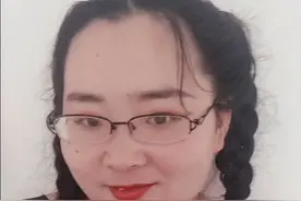 146斤胖妹穿搭视频封面