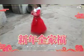 沭阳人女儿视频封面