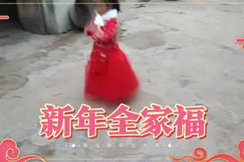 沭阳人女儿视频封面