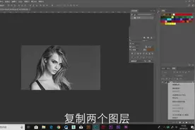 PS教学：你还不会PS艺术故障效果？那你就OUT了！