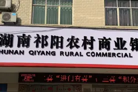 异地银行卡余额转本地（模拟业务）视频封面