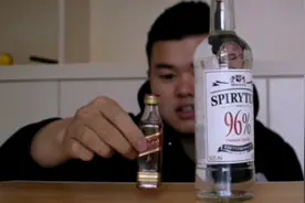 开箱试喝全球度数最高96度的“生命之水”一口下去万念俱灰视频封面