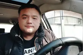 和面时，发酵粉放少了，面发不开怎么办？视频封面