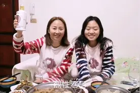 大年初二吃剩菜，有剩有余是福气视频封面