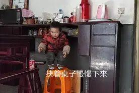 救我，救我，这小子天生就是一演员视频封面