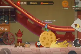 拿坡里鼠的比萨斜塔被削了，但意式披萨加强了，游乐场更新了视频封面