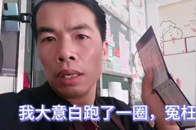 行驶证打印满了，或者丢失了，应该怎么更换？广东肠粉哥视频封面