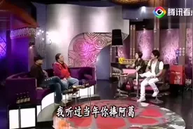 王晶每天120万利用周星驰捧红张家辉？说出来后吴君如都惊呆了！视频封面