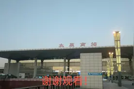 北京回太原的路上，途径涿州、石家庄、阳泉，还有很美的冬麦田！视频封面