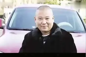 来看看德云社众人的豪车座驾，没想到岳云鹏的车是这样的视频封面