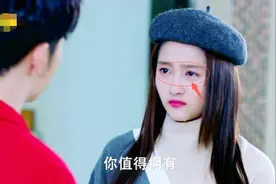 关晓彤鹿晗终于分手了？鹿晗方正面做出回应，今真相终浮出水面！视频封面