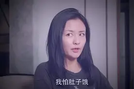 陈翔六点半：爸妈，我真是你们亲生的吗？为什么这样对待我视频封面