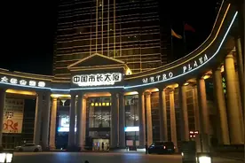 中国市长大厦，豪华气派，广州最显眼的一栋楼视频封面
