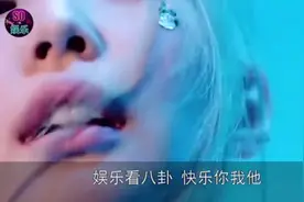 《浪姐》五公戏剧性转变，张含韵输给孟佳成为全场喜爱度倒数第壹视频封面