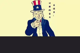 同事问你工资多少，聪明人都懂得这3种套路回复视频封面