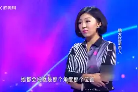 小伙和美女假扮情侣，不料美女却想弄假成真，涂磊：你还挺彪的视频封面